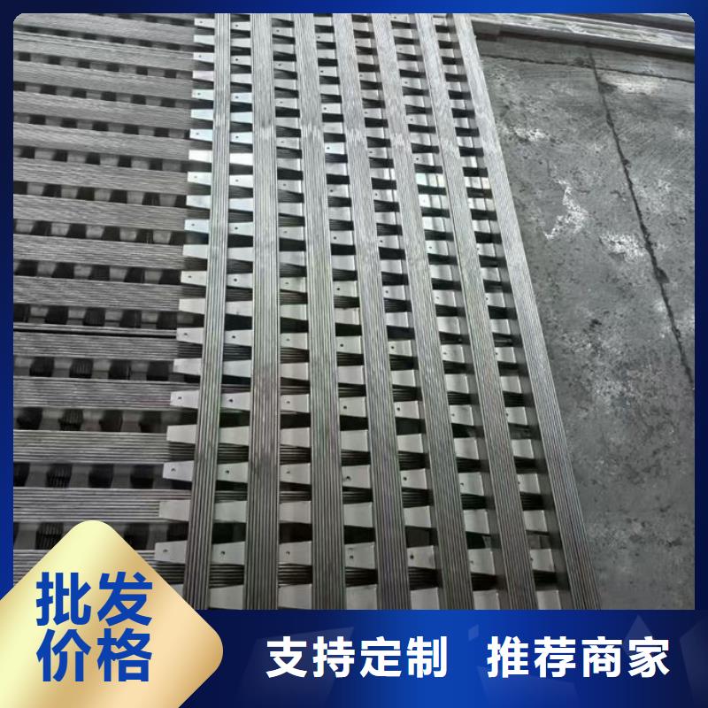 井盖热镀锌平台钢格板研发生产销售