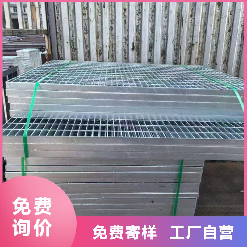 井盖热镀锌踏步板质检合格发货