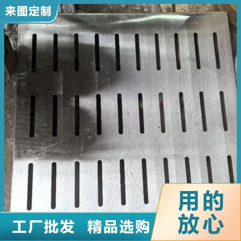 井盖热镀锌排水沟盖板为您精心挑选