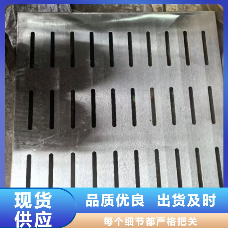 井盖热镀锌雨水篦子厂家工艺先进