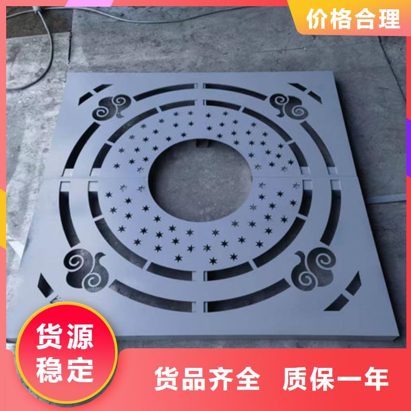 井盖热镀锌平台钢格板厂家直销