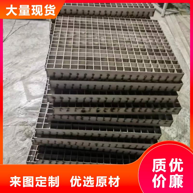 井盖热镀锌平台钢格板厂家直销