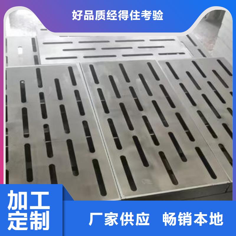 井盖树围厂家供应