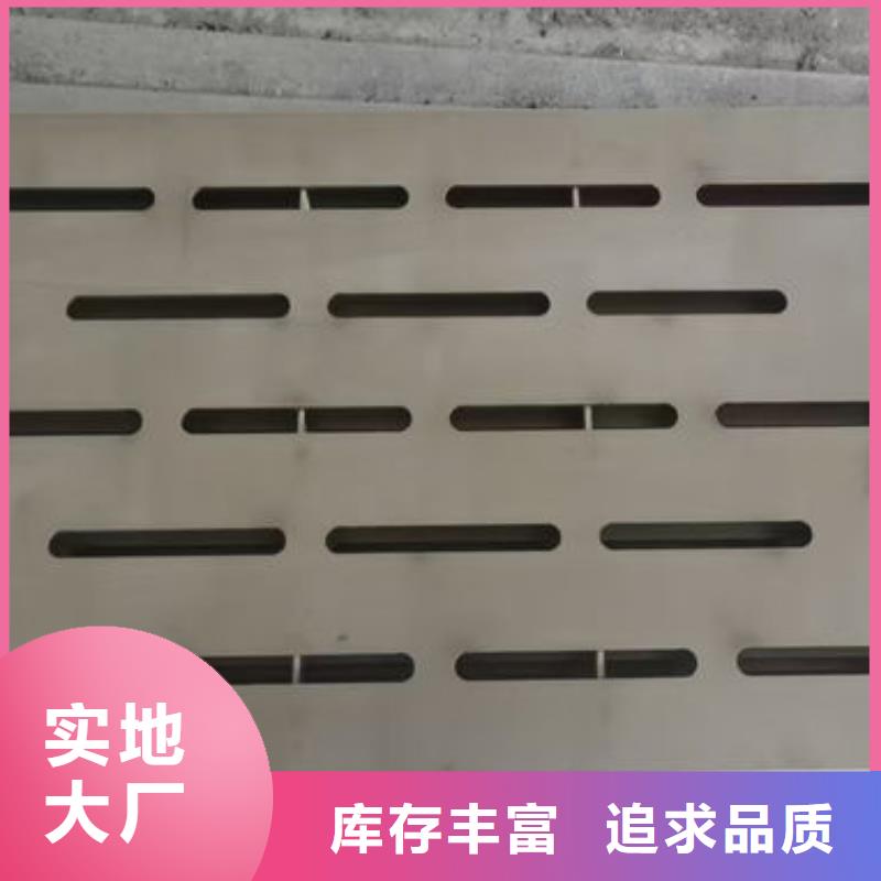 井盖_热镀锌平台钢格板拒绝中间商