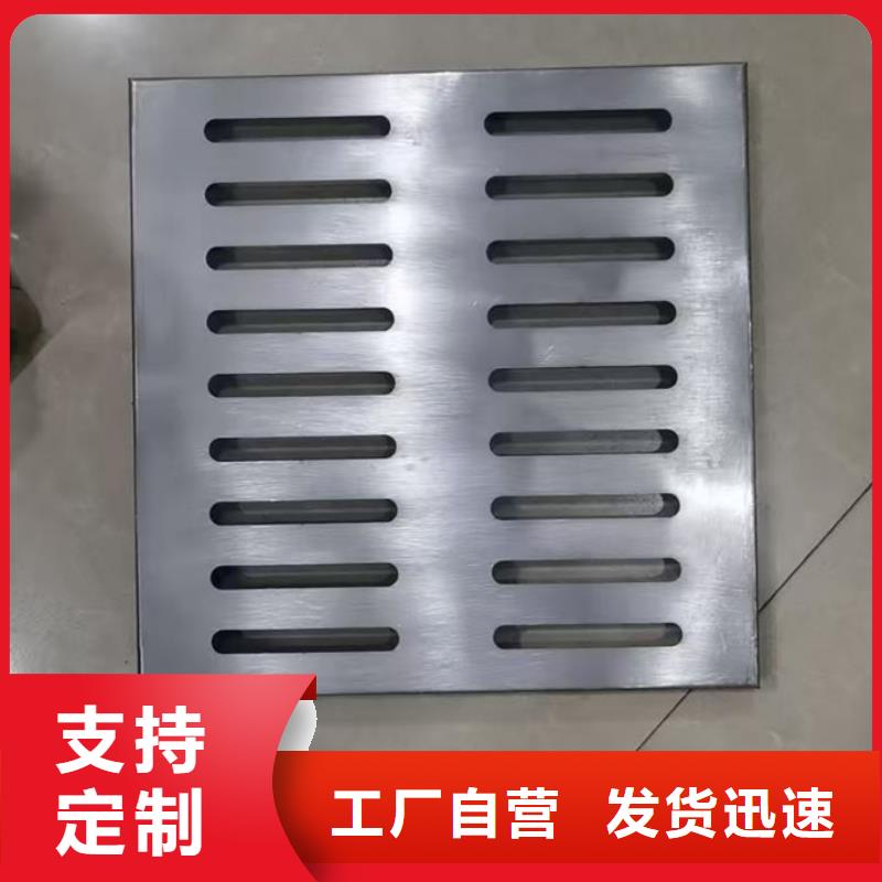 井盖-热镀锌排水沟盖板做工细致