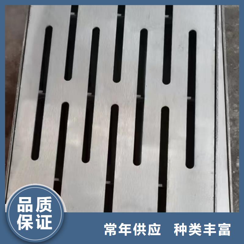 井盖热镀锌踏步板质检合格发货