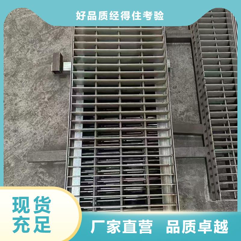 井盖热镀锌平台钢格板研发生产销售