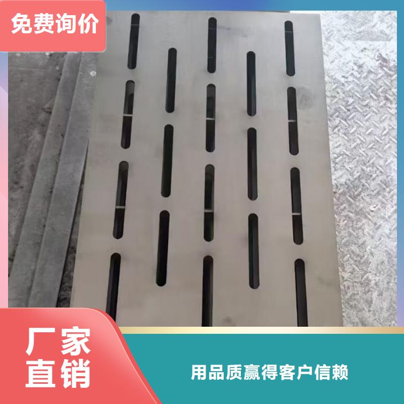 井盖热镀锌平台钢格板研发生产销售