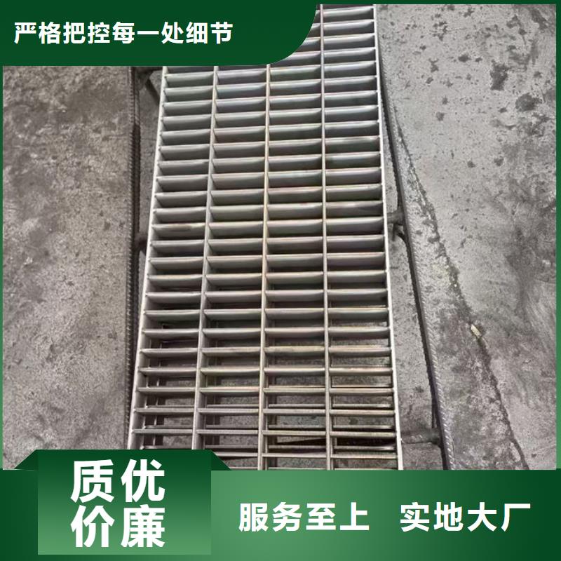 井盖热镀锌平台钢格板研发生产销售