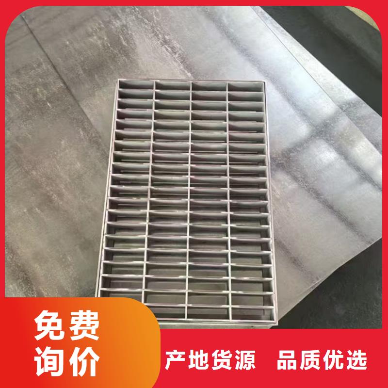 井盖热镀锌排水沟盖板行业优选