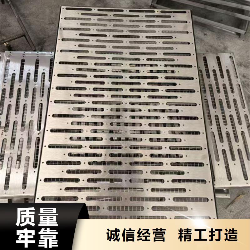 井盖热镀锌平台钢格板敢与同行比服务