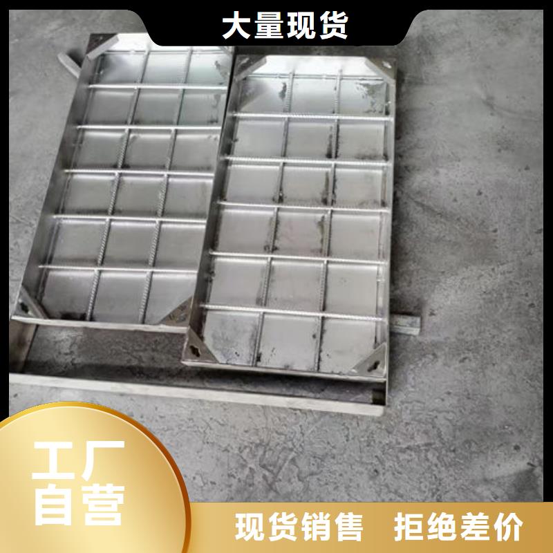 井盖热镀锌排水沟盖板现货充足