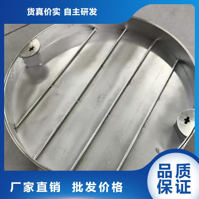 井盖热镀锌踏步板质检合格发货