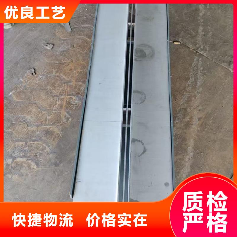 井盖热镀锌排水沟盖板为您精心挑选