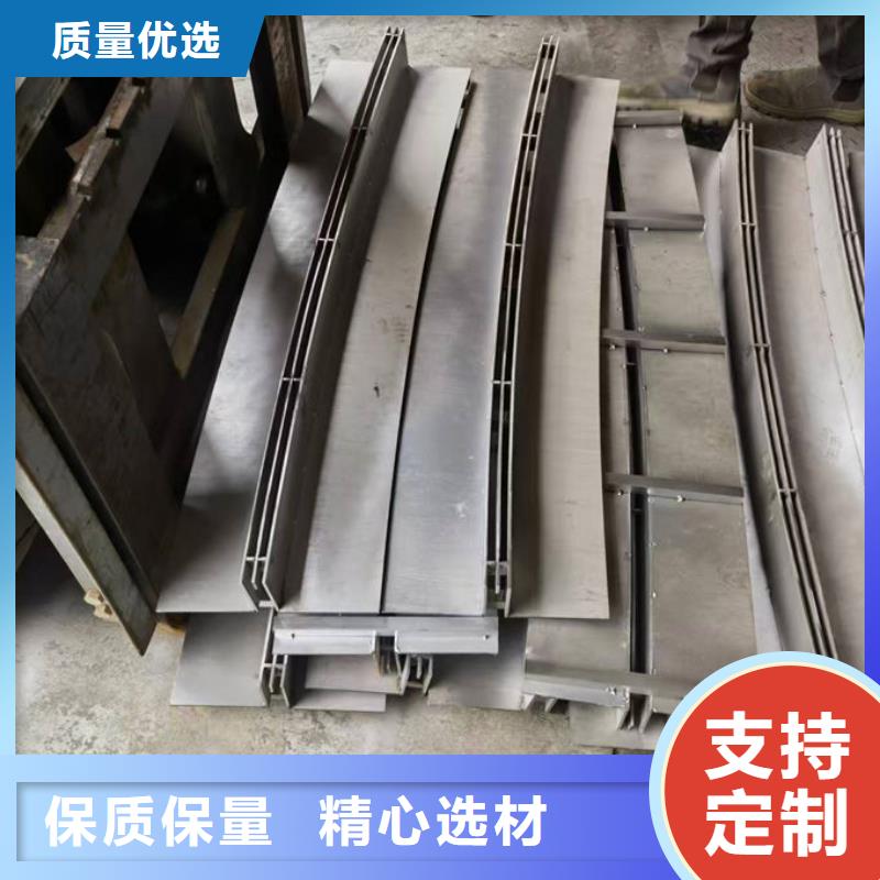 井盖热镀锌平台钢格板研发生产销售