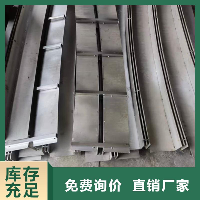 井盖热镀锌平台钢格板研发生产销售