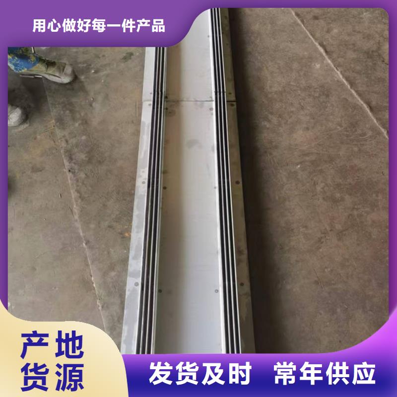 井盖热镀锌排水沟盖板为您精心挑选