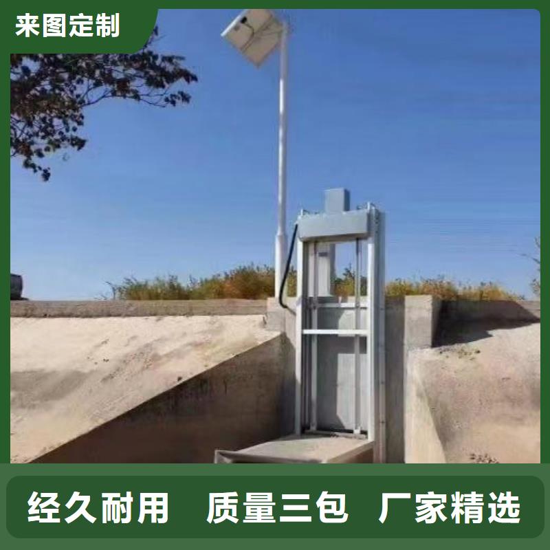 冲洗门|一体化测控闸门测控一体化闸门质量优选