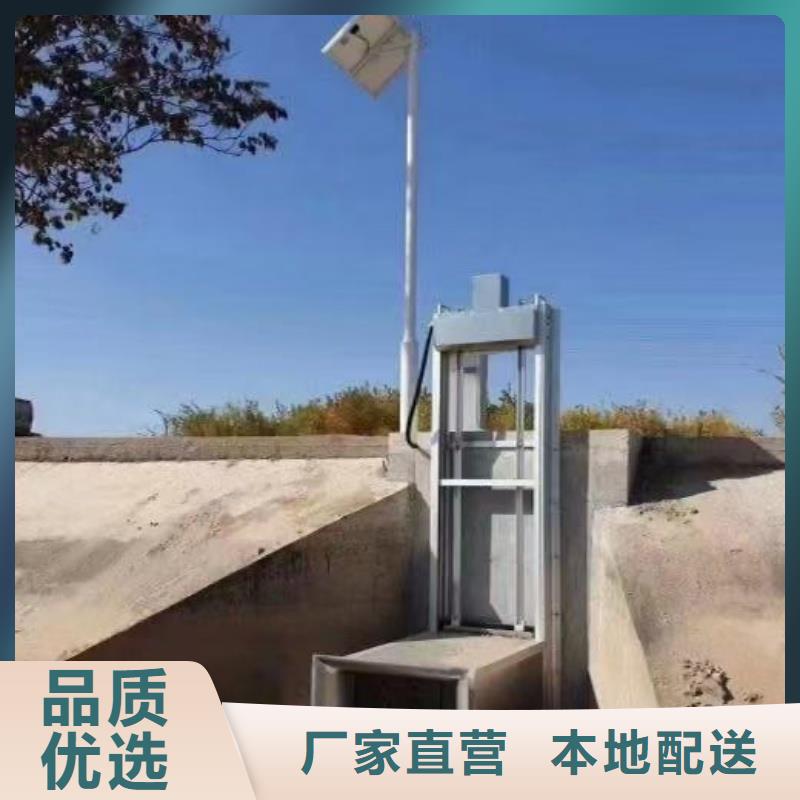 门式冲洗系统厂家现货