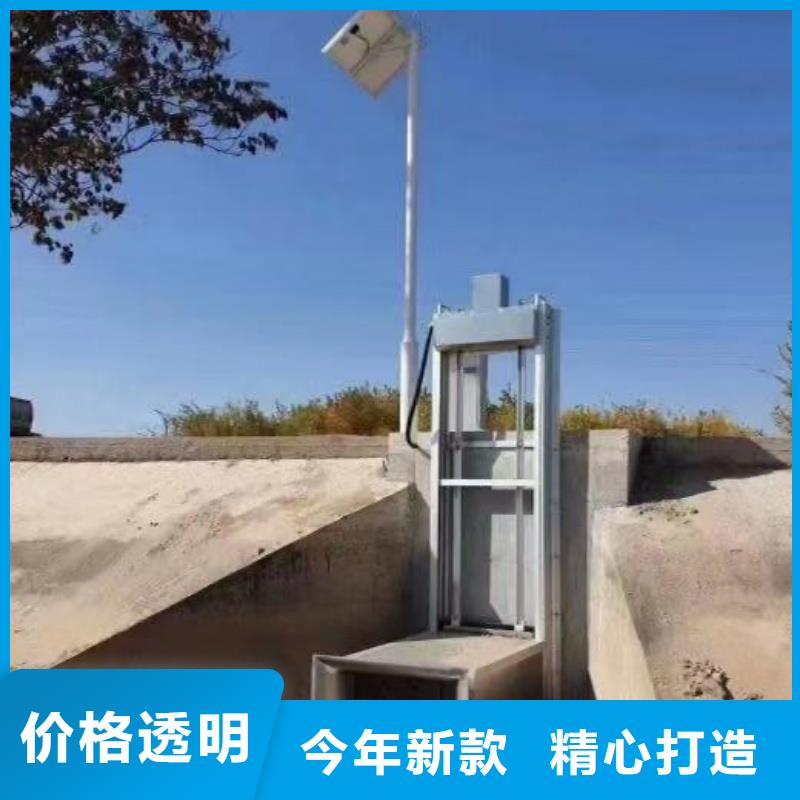 冲洗门|一体化测控闸门不锈钢下开堰门现货充足量大优惠