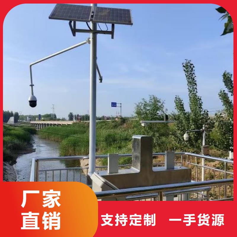 冲洗门|一体化测控闸门不锈钢下开堰门现货充足量大优惠