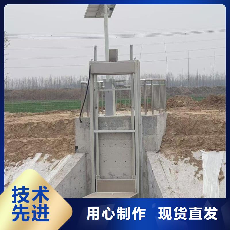 门式冲洗系统厂家现货