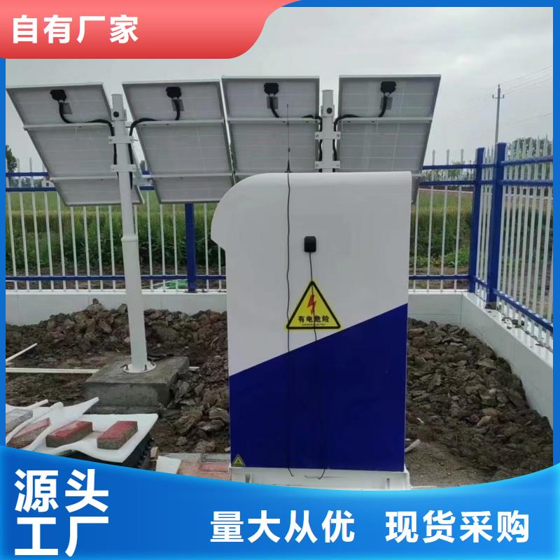 冲洗门|一体化测控闸门测控一体化闸门质量优选