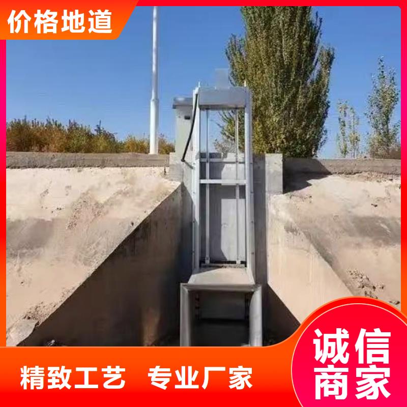 冲洗门|一体化测控闸门不锈钢下开堰门现货充足量大优惠