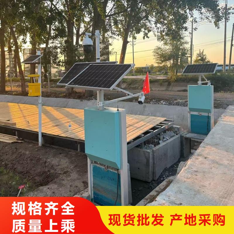 门式冲洗系统厂家现货