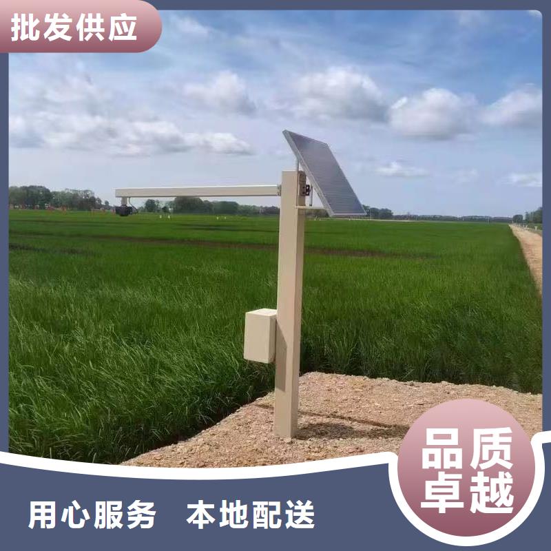 不锈钢冲洗闸门品质保障