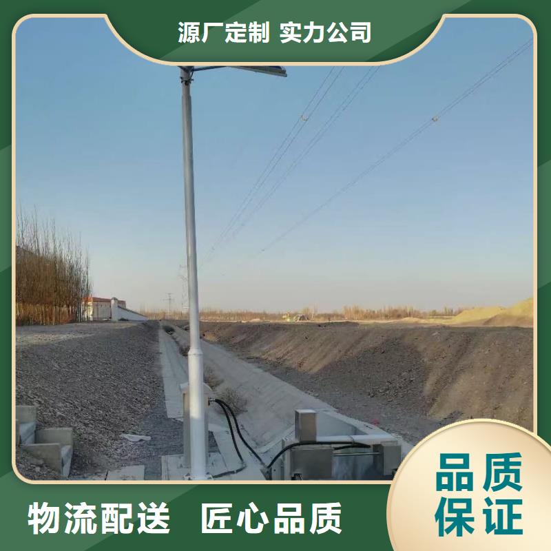 冲洗门|一体化测控闸门测控一体化双吊闸门商家直供