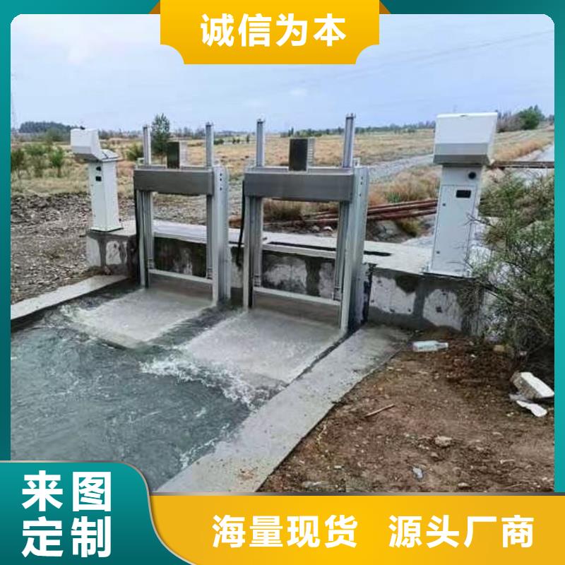 冲洗门|一体化测控闸门液动旋转堰门好货直销