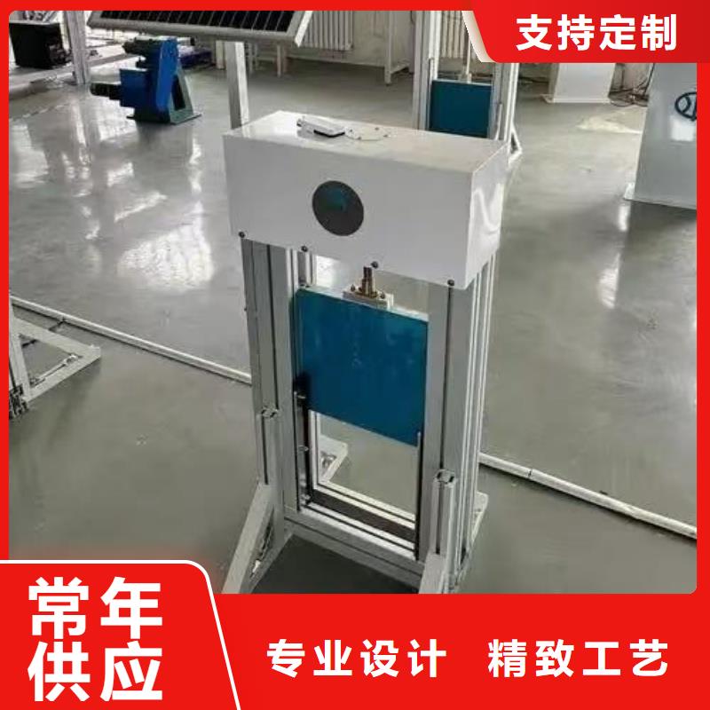 冲洗门|一体化测控闸门不锈钢下开堰门现货充足量大优惠