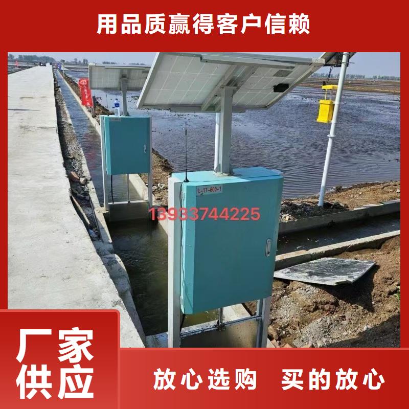 液压不锈钢冲洗拍门现货全国配送