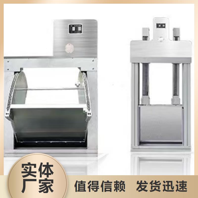 冲洗门-售后完善