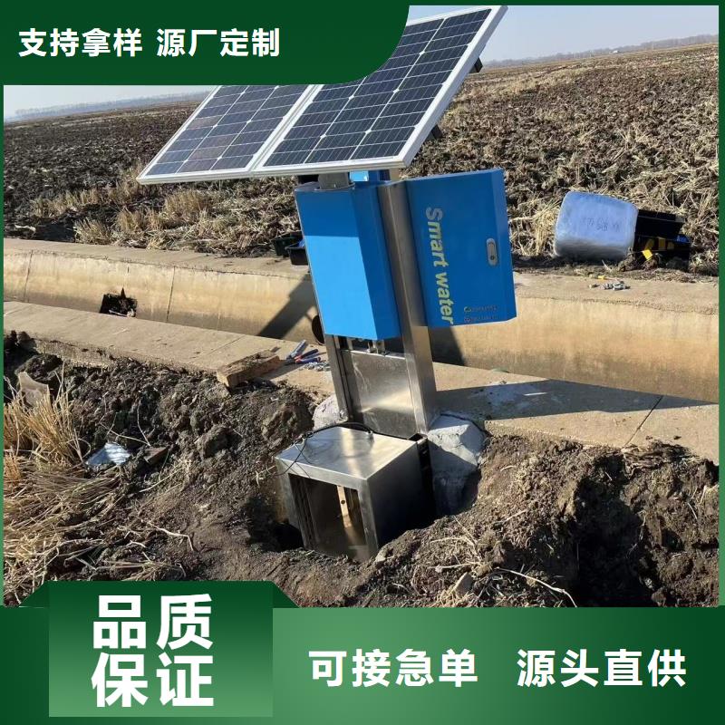 冲洗门|一体化测控闸门测控一体化双吊闸门商家直供