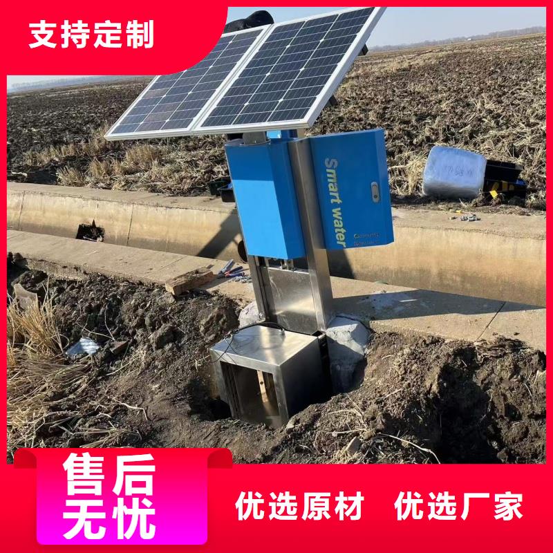 液压不锈钢冲洗拍门现货全国配送