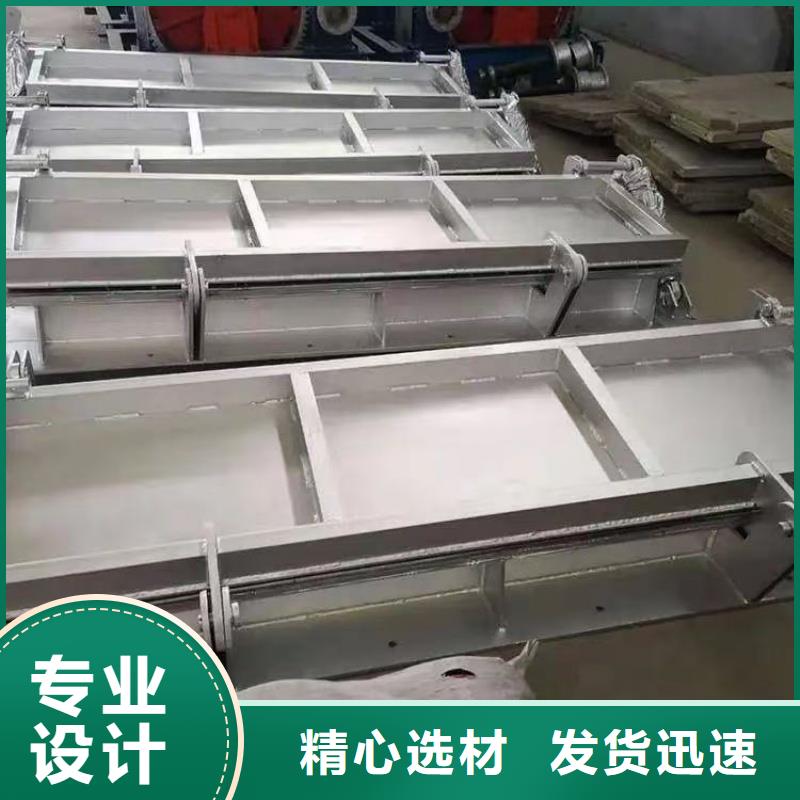 双吊点太阳能一体化闸门设备精良