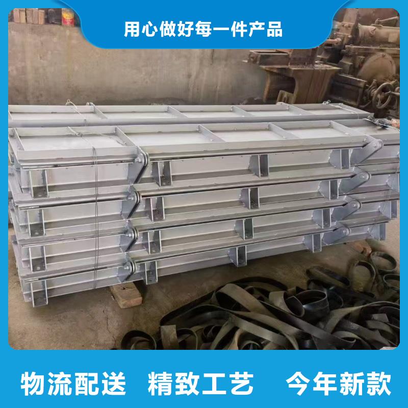 冲洗门|一体化测控闸门不锈钢下开堰门现货充足量大优惠