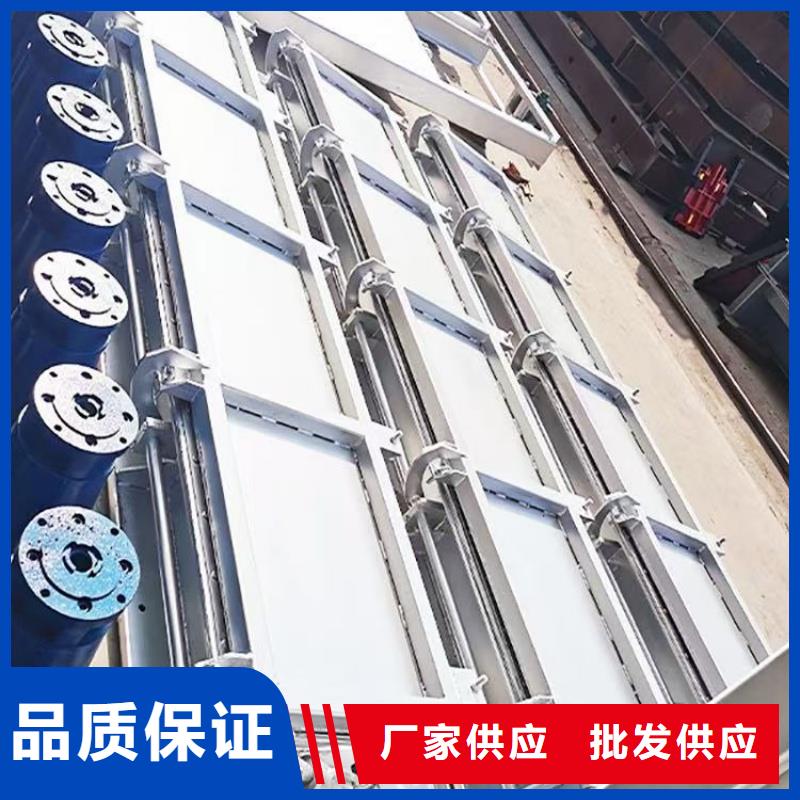 冲洗门|一体化测控闸门不锈钢下开堰门现货充足量大优惠