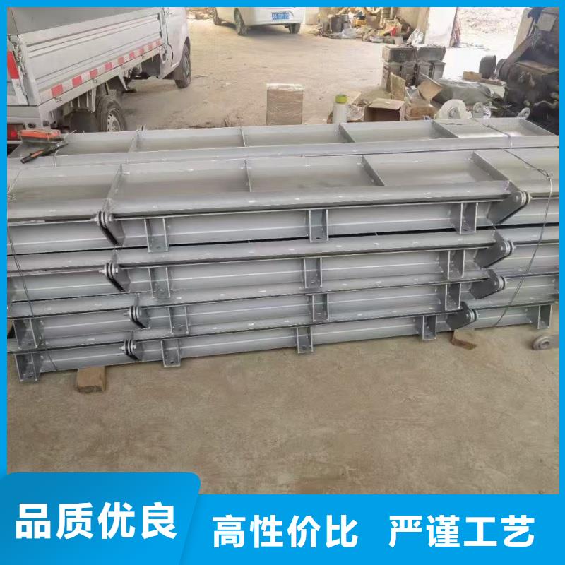 双吊点太阳能一体化闸门设备精良