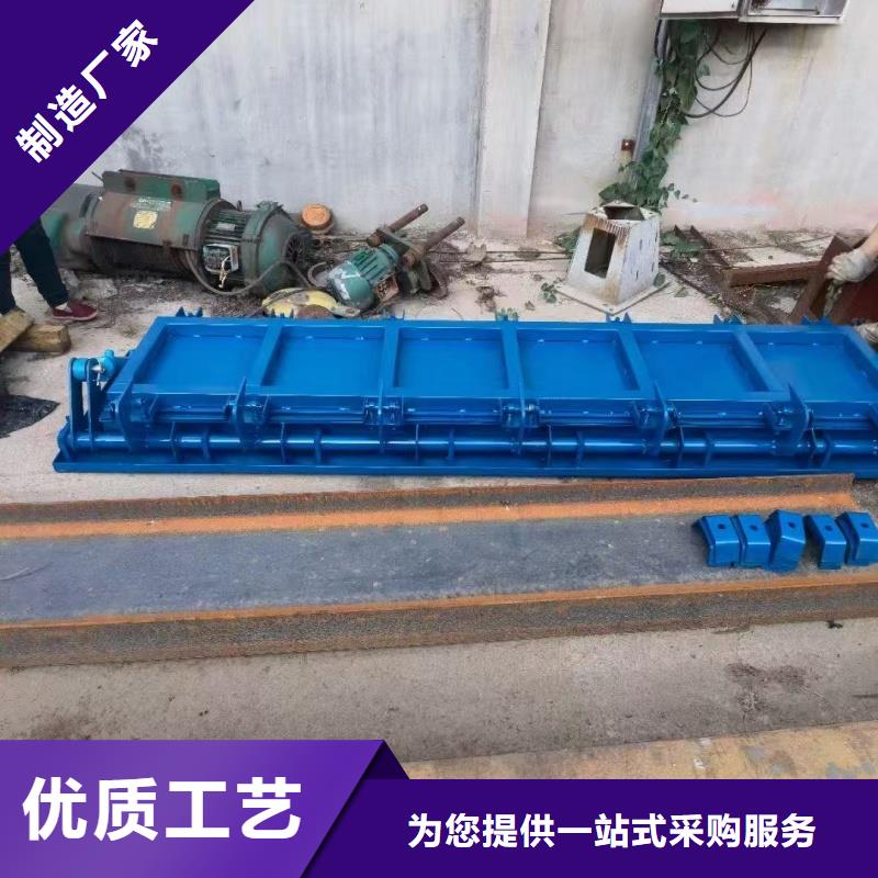 不锈钢冲洗闸门品质保障