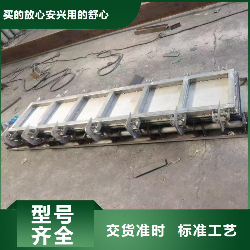 冲洗门-售后完善