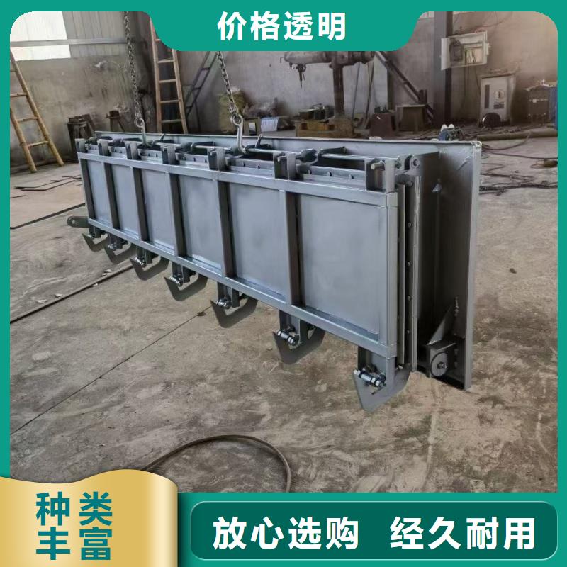 双吊点太阳能一体化闸门设备精良