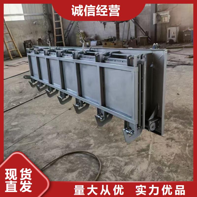 冲洗门|一体化测控闸门测控一体化闸门质量优选