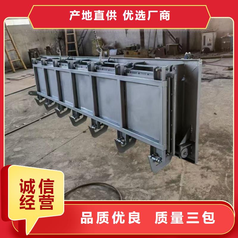 双吊点太阳能一体化闸门设备精良