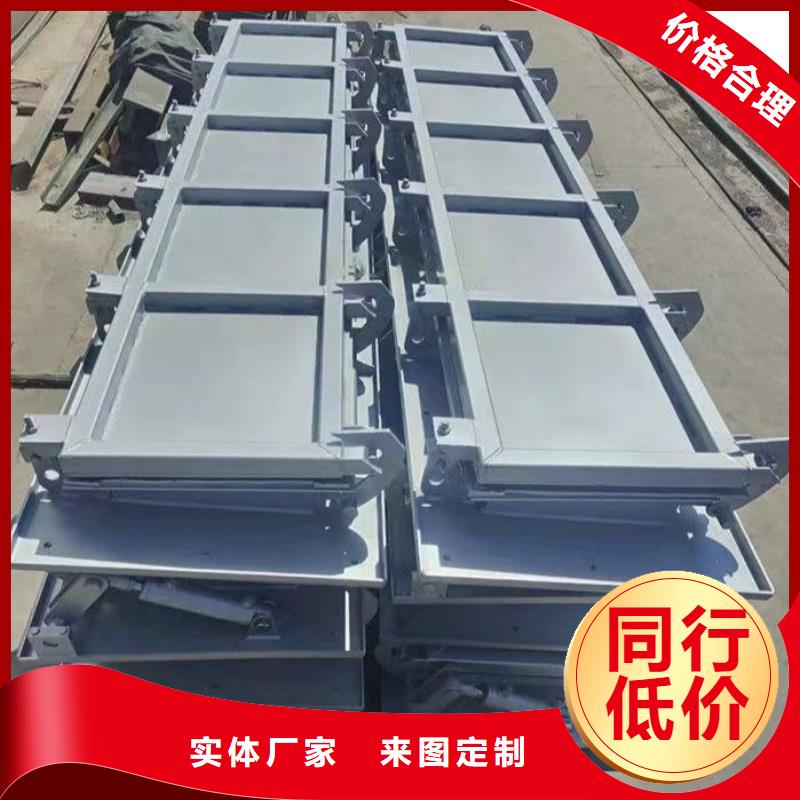 冲洗门|一体化测控闸门测控一体化闸门质量优选