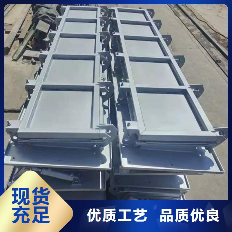 双吊点太阳能一体化闸门设备精良