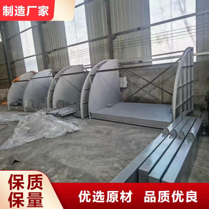 液压冲洗闸门期待您的垂询