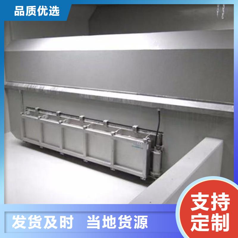 冲洗门|一体化测控闸门液动旋转堰门好货直销